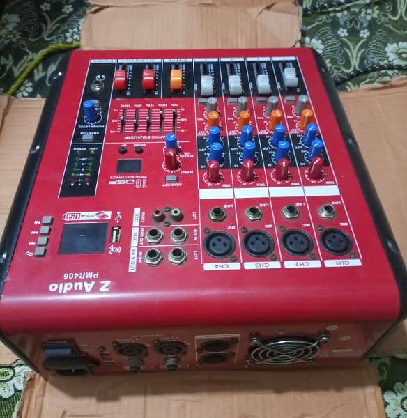 mixer 1