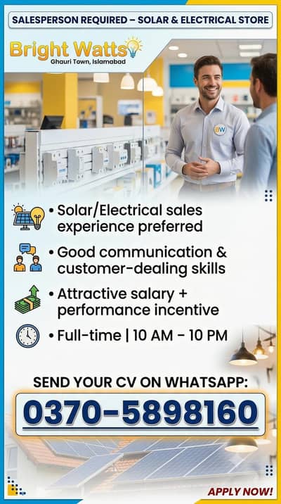 SALESPERSON REQUIRED – SOLAR & ELECTRICAL STORE