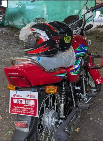 Honda Pridor 2026 Model 330 Km Driven