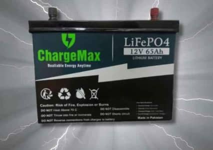 Lithium Battery 65Ah
