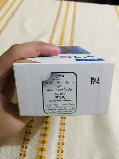 Vivo Y15