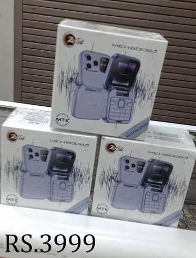 Box Packed Keypad Mobiles
