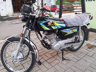 CG 125 2026
