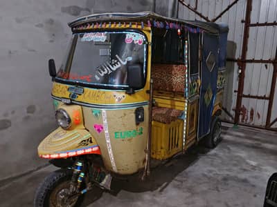 Tezraftar Rikshaw