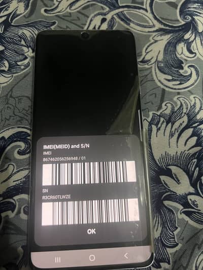 Samsung Mobile S21 Ultra