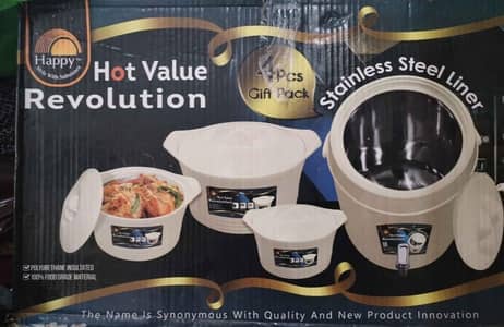 Happy Brand 4 Pc Hotpot and Cooler SET