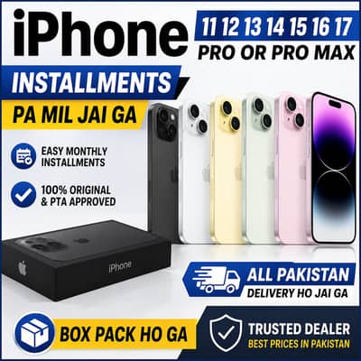 Apple iPhone Other Model