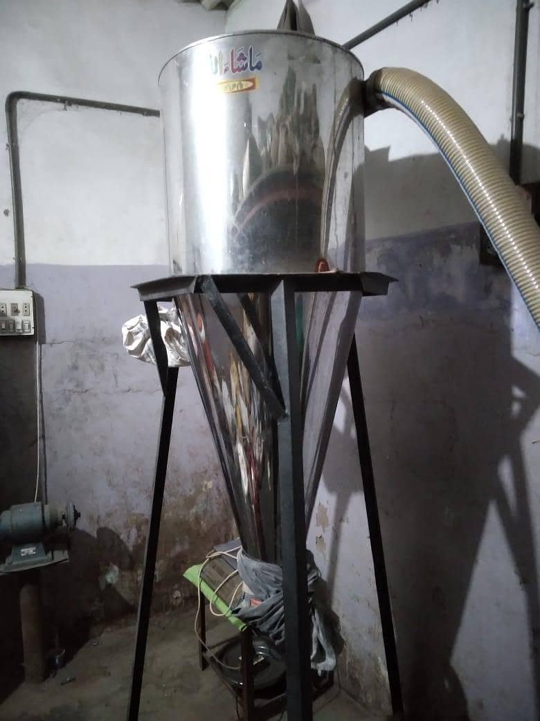 Aata chakki machine 0