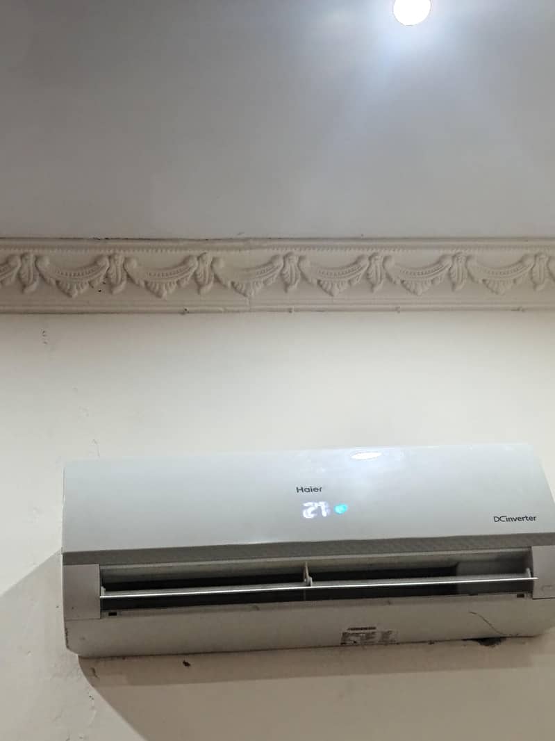 2023 model Ac 1