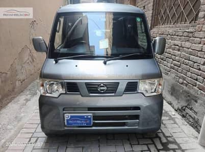 Nissan Clipper 2017