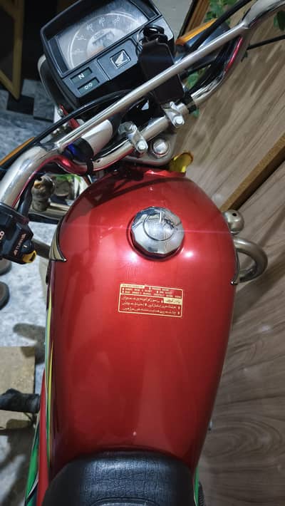 Honda CD 70