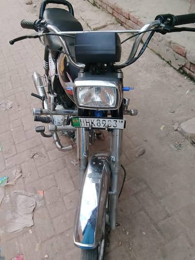all okay WhatsApp number 03488061670