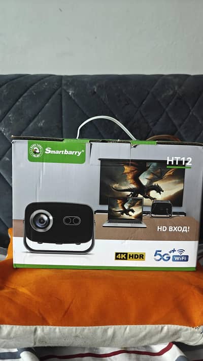 brand new Smart Barry HT12
