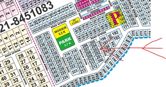 P-203 | Direct Deal with Meeting | Near Park & Mosque | Prime Sector P | Phase 8 DHA