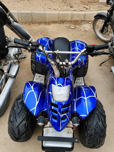 ATV Quads