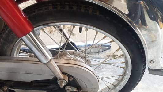 Honda cd70