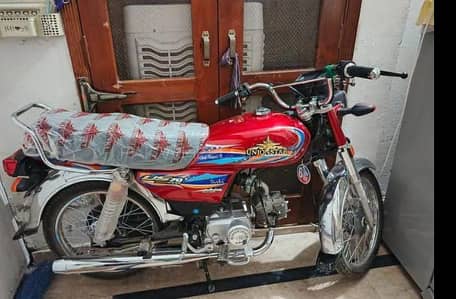 2026 model