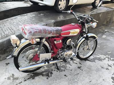yahama 1982 2 Stroke file bio metric on the spot