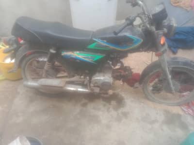 Super Star 70cc Bike for Sale (2016)