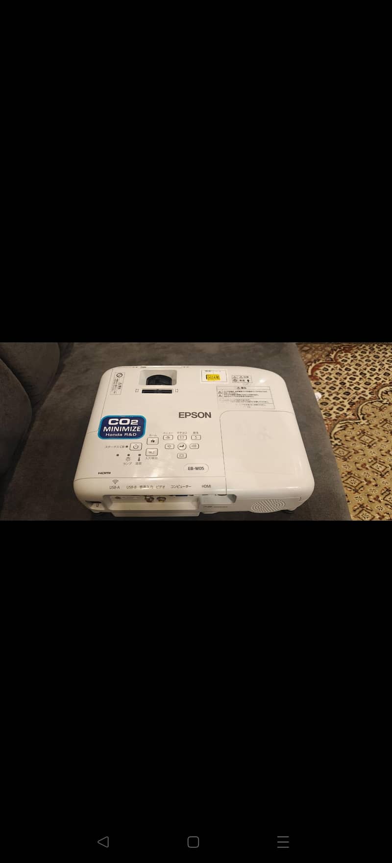 Epson EB-W05 Projector 0