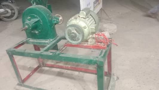grinder mixture 10 of 10 condition