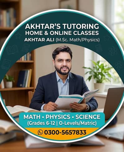 professional tutor