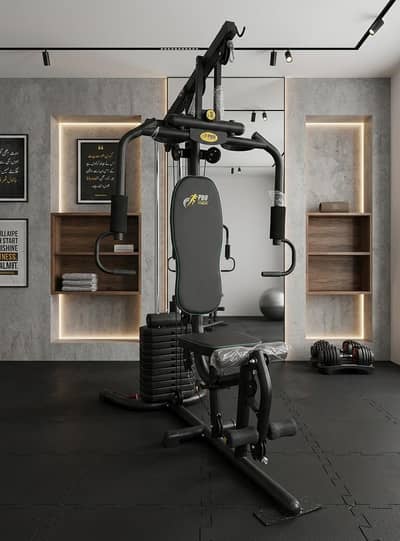 Urgent Required:Used Home Gym/Multi Gym Machine (budget :30000)