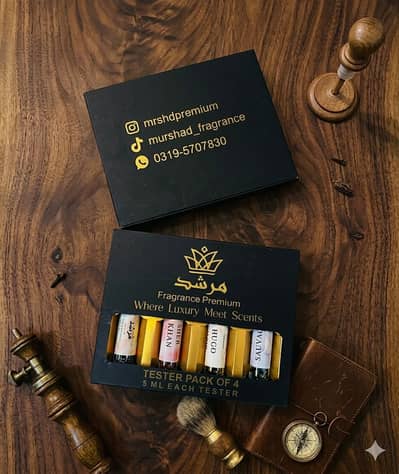 مرشد  Kit Perfume. 5ML