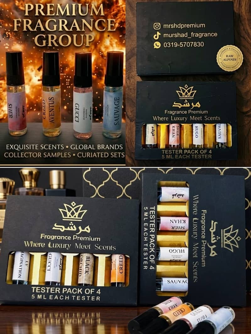 مرشد  Kit Perfume. 5ML 1