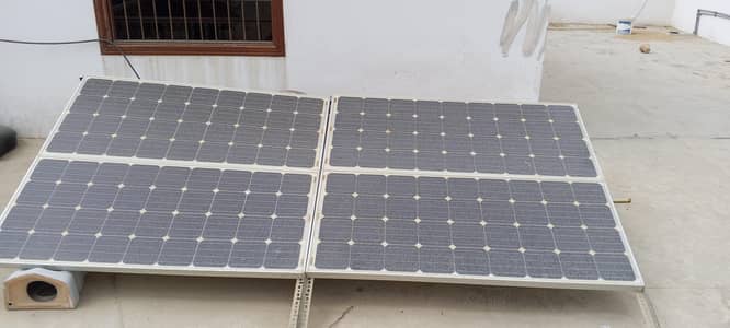 solar for sale