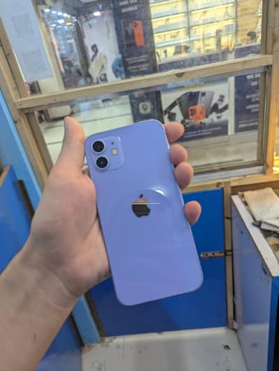iphone 12 non pta dual sim