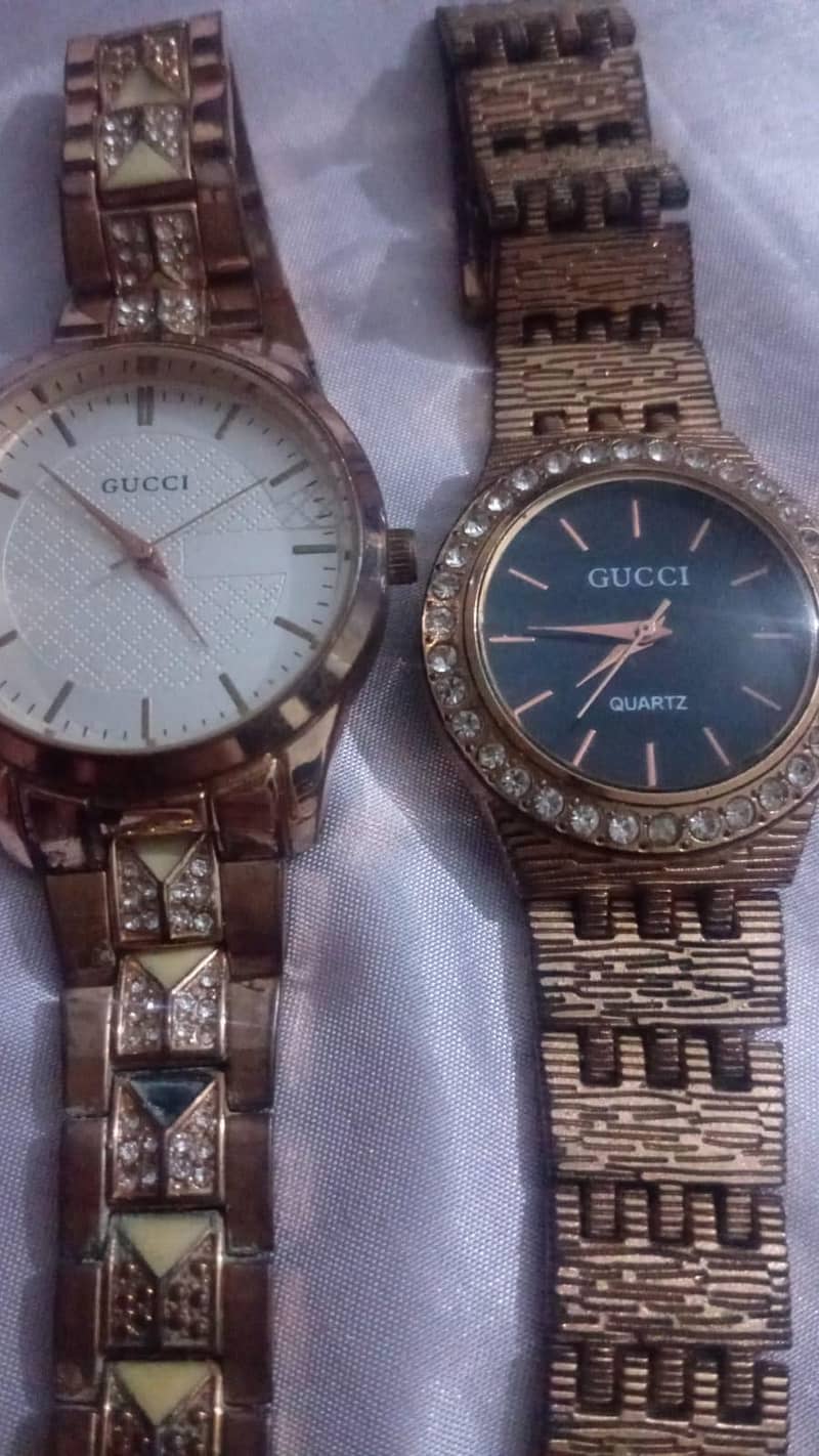watch 0
