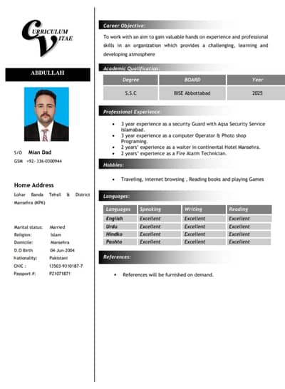 Job required