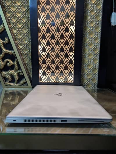 HP EliteBook 840 G5