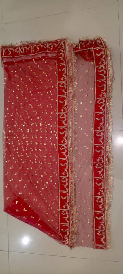 Duppta for nikkah