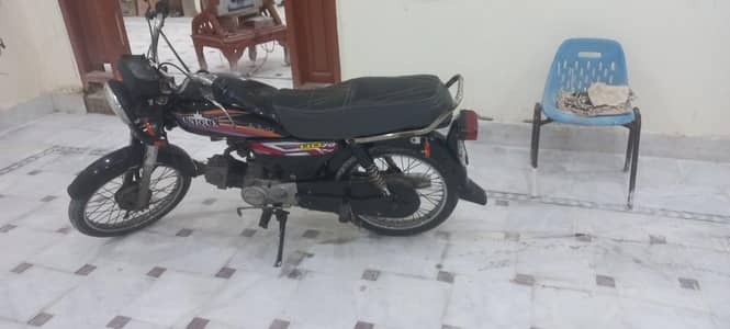 unique 70 for sale