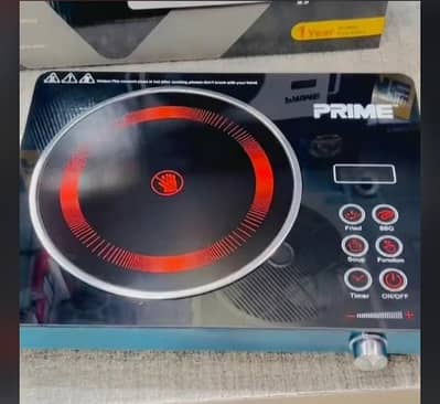 prime brand new hot plate