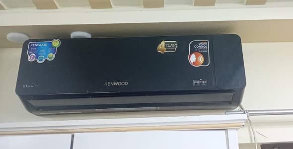 Kanwod 1.5 Ton Inverter AC – Excellent Condition – Best Cooling