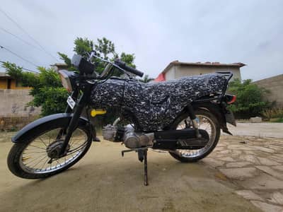 Yamaha Dhoom YD-70