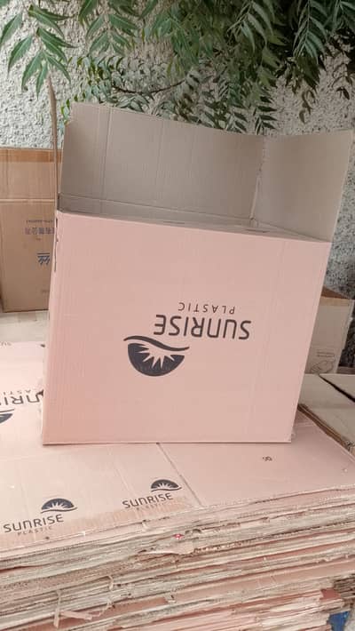 A & S packages