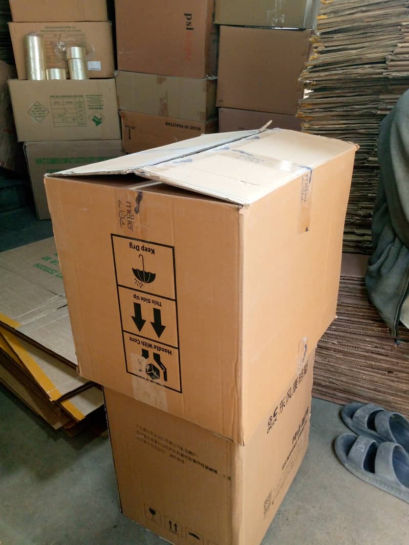 A & S packages 6