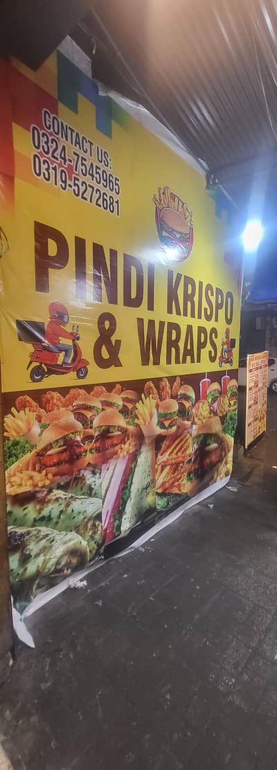 pindi krispo fast and food