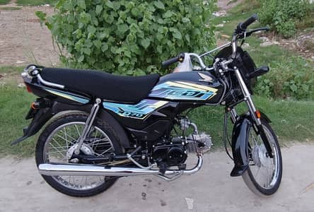 Brand New Honda CD 70 Dream