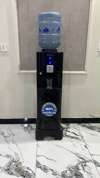 Water dispenser