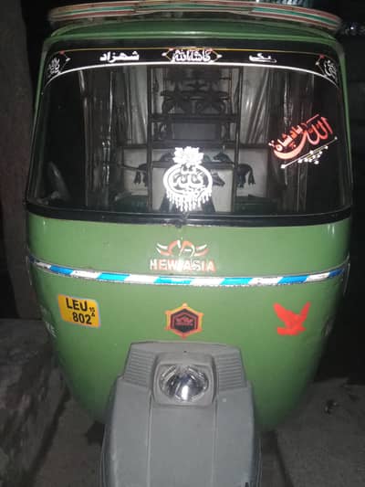 CNG auto riksha