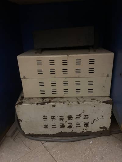 Ups+2staplizer