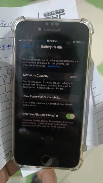 Apple iPhone 7