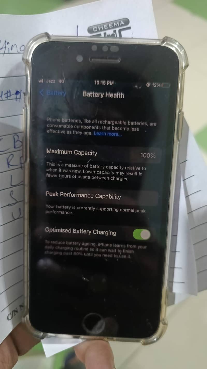 Apple iPhone 7 0
