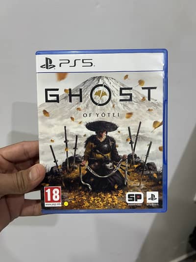 ghost if yotei