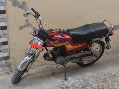 Honda CD 70 For Sale